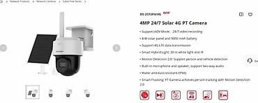 Фото и видеокамеры: Hikvision SP4 (DS-2CFSP4/4G) — поворотная 4MP камера видеонаблюдения — 2