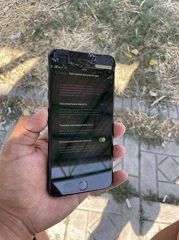 iphone cs max: IPhone 7 Plus, Б/у, 128 ГБ, Black Titanium, 100 % — 4