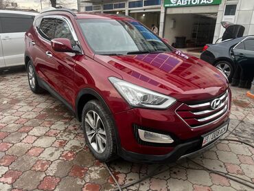 Hyundai: Hyundai Santa Fe: 2015 г., 2 л, Автомат, Дизель, Кроссовер