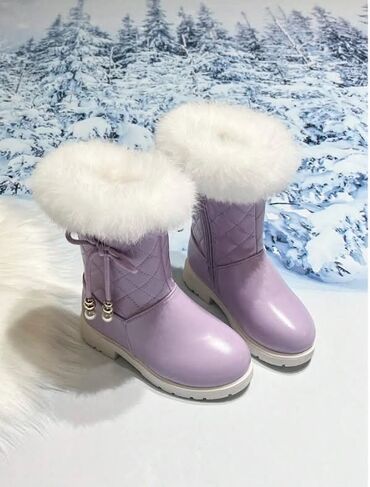 Čizme: Cena:2500din Dostupni brojevi:38 Poručuje se isporuka za desetak — 18