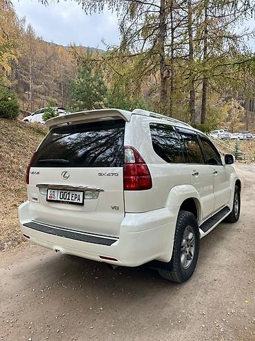 нива 2007: Lexus GX: 2007 г., 4.7 л, Автомат, Бензин, Внедорожник — 3