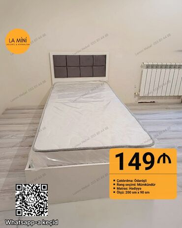 ручки на кухонную мебель: Təknəfərlik çarpayı, Bazasız, Matras ilə, Siyirməsiz
