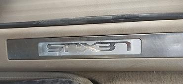 Транспорт: Lexus RX: 2006 г., 3.5 л, Типтроник, Бензин — 5