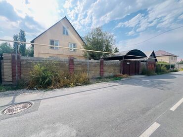 продаю дом район рабочий городок: Дом, 165 м², 5 комнат, Агентство недвижимости