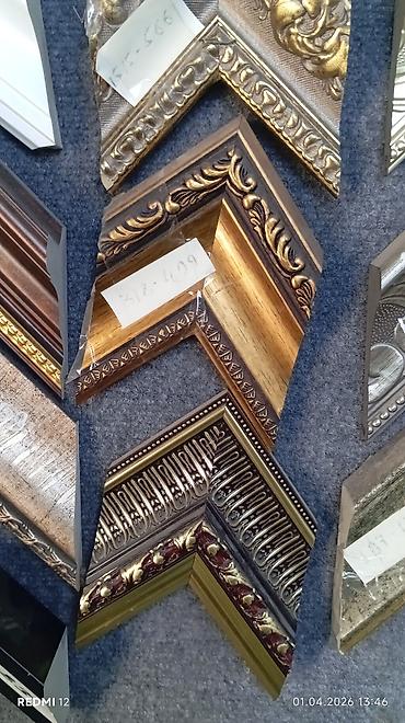 Şəkil və rəsmlər üçün çərçivələr: Çərçivə Taxta — 39