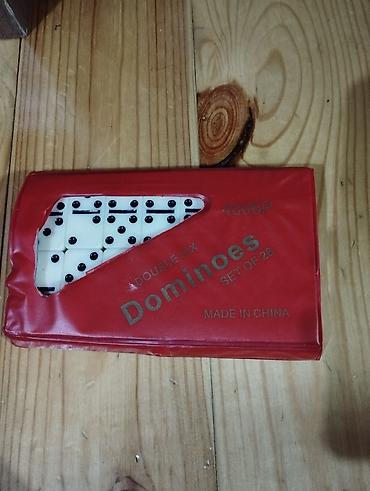 i̇nək yumşaq oyuncaqlar: Domino - 3 azn
kaslok - 1.50 — 1