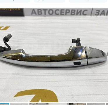 Форсунки: Форсунка топливная (инжектор) для бензинового двигателя. - — 30
