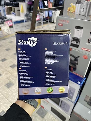 spada step: Утюг Паровой, Керамический, Самоочистка — 2