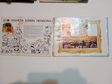 Sličice i albumi za sličice: MAPET album sa sličicama Figurine Panini 1980. god raritet star 45 — 21