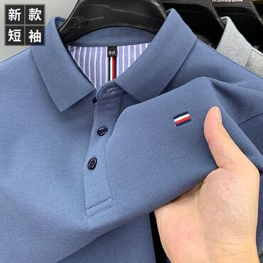 рубашка поло: Рубашка M (EU 38), цвет - Синий