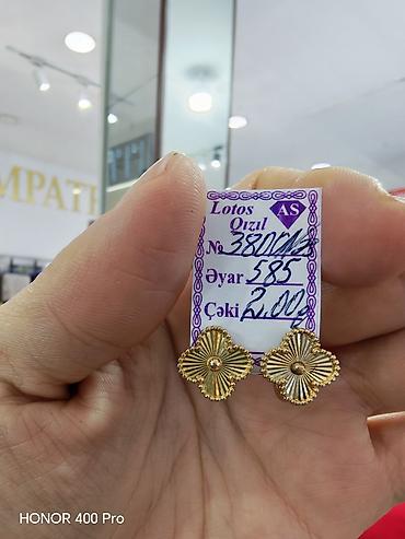 Sırğa, Sarı qızıl, 585 Əyar, 2 g lalafo.az -da Sırğa, Sarı qızıl, 585 Əyar, 2 g