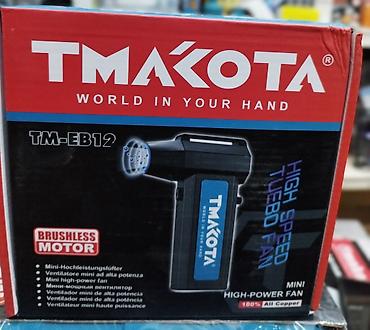 Avtoelektronika: Hava vuran + Tozsoran Turbo Fan hava vuran Tmakota firması ▪️ — 3