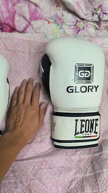 Перчатки: Продам боксерские перчатки Leone 1947 из серии Glory. Размер/Вес: 20 — 2