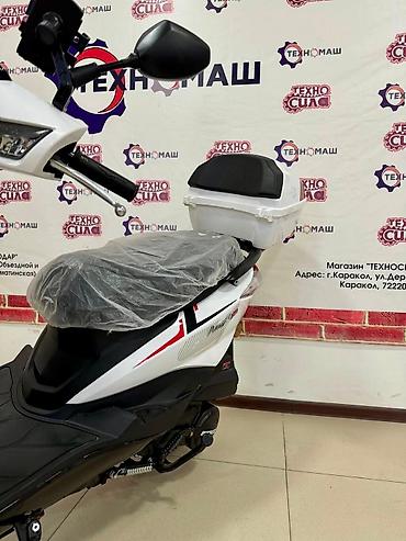 Скутеры: Скутеретта 150 куб. см, Бензин, Новый — 5