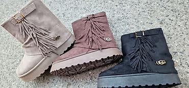 Ugg obuća: Kolekcija jesen zima čizme od 36 do 41 za samo 3999 din — 2