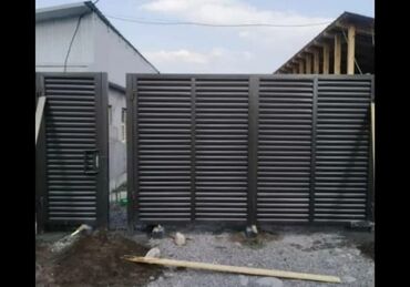 Сварка: Сварка | Ворота — 12