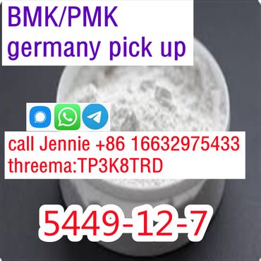 High quality BMK Powder BMK oilCAS 5449-12-7 /718-08-1 BMK pick up in