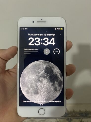 новые телефоны айфон: IPhone 8 Plus, 64 ГБ, Серебристый, 100 %