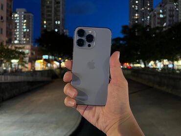 Apple iPhone: IPhone 13 Pro, В рассрочку