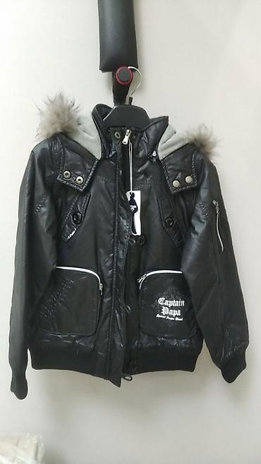 Демисезонные куртки: Утипленная куртка для повседневной носки, выполненная в черном цвете — 2