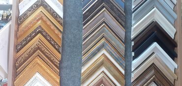 rəsmlər: Çərçivə