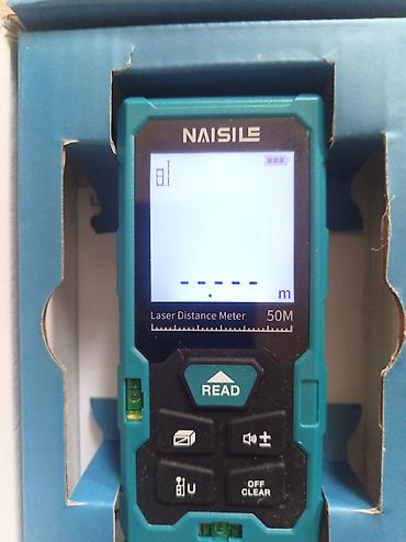огнетушитель сот 5м: Лазерный дальномер NAISILE (NSL), 50 м Описание: - Компактный — 1