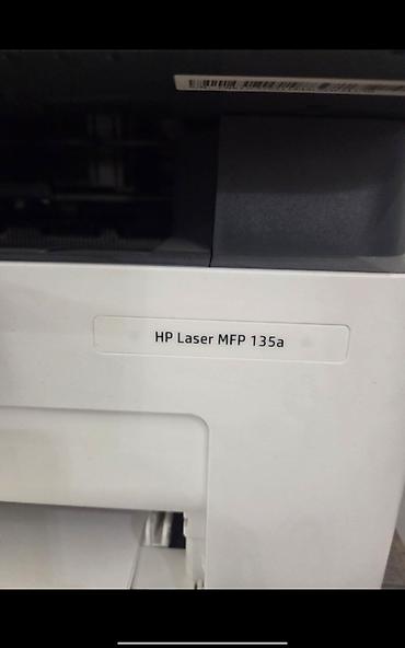 аппарат для льда цена: МФУ 3в1 HP Laser MFP 135a — принтер / сканер / копир Продам лазерное — 2