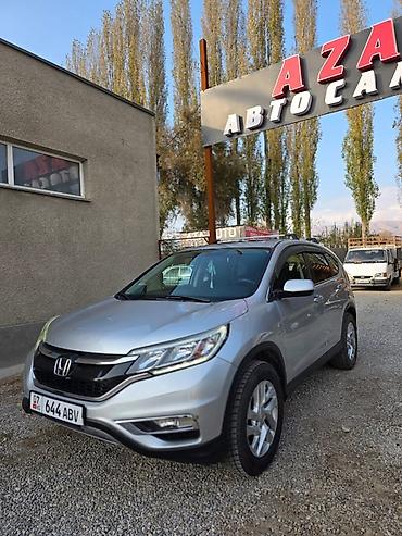 двигатель хонда степвагон бишкек: Honda CR-V: 2016 г., 2.4 л, Автомат, Бензин, Кроссовер — 6