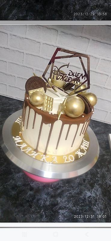 Выпечка, хлебобулочные изделия: Торты на заказ — 3