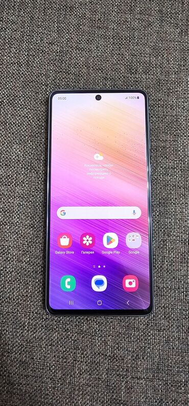 Samsung Galaxy A73, Новый, 128 ГБ, цвет - Черный, 2 SIM