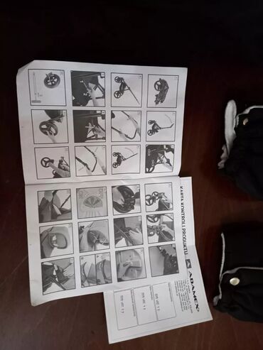 Gəzinti arabaları: İşlənmiş, Ünvandan götürmə — 2