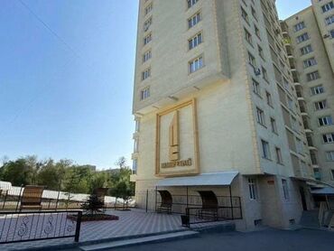 Продажа квартир: 2 комнаты, 77 м², Элитка, 8 этаж, Евроремонт — 9