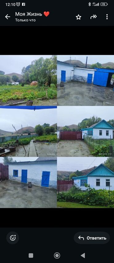продаю дом в военно антоновка: Дом, 50 м², 3 комнаты, Собственник, Старый ремонт