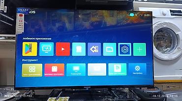 Телевизоры самый низкий цены 13500 🔥🔥🔥🔥😱😱😱 Samsung 45g9000 android 14