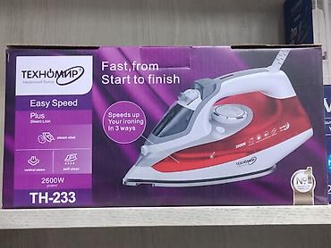 Утюг TЕХНОМИР TH-233 Easy Speed Plus (Steam Iron) - Мощность: 2600 Вт