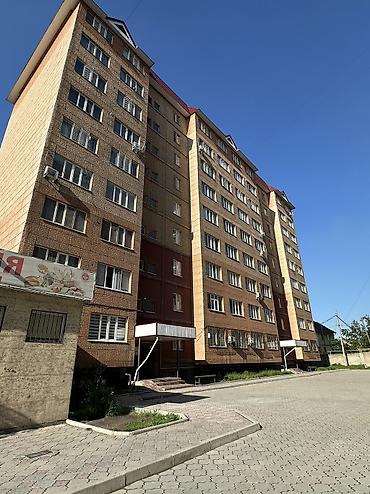 Продажа квартир: 2 комнаты, 66 м², 106 серия улучшенная, 8 этаж — 1