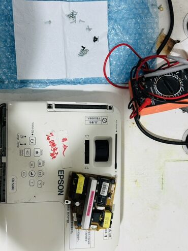 Digər ehtiyat hissələri: Proyektor lampaları və ehtiyat hissələri dəsti - Müxtəlif model — 44