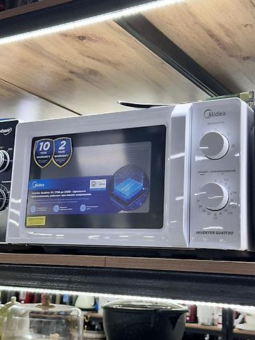 Микроволновая печь Midea Inverter Quattro - Инверторная технология