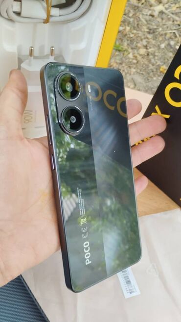 внешний дисковод для ноутбука: Poco X7 Pro, 512 ГБ, цвет - Черный, 1 SIM, 2 SIM