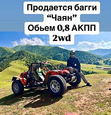 спортивные аммортизаторы: УАЗ : 2000 г., 0.8 л, Автомат, Дизель — 2