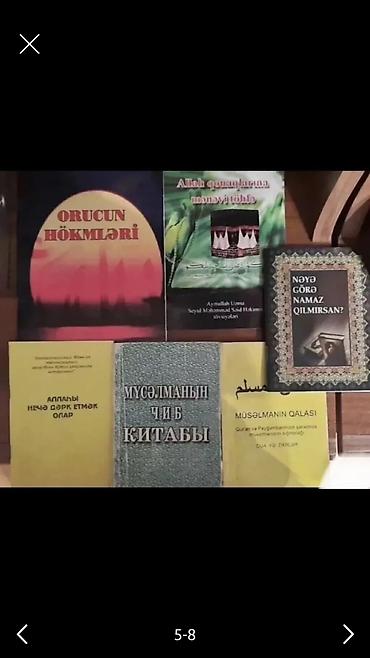 Kitablar və jurnallar: Məhsul: “İngilis dili dərsliyi” komplekti – 2 cild - Müəlliflər: N.A — 7