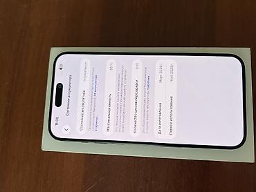 honor x8c: IPhone 15 Pro Max, Б/у, 256 ГБ, Blue Titanium, 85 % — 9