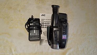 авто камеры: Видеокамера JVC Compact VHS + фотоаппарат Зенит-Е Комплект: - — 1