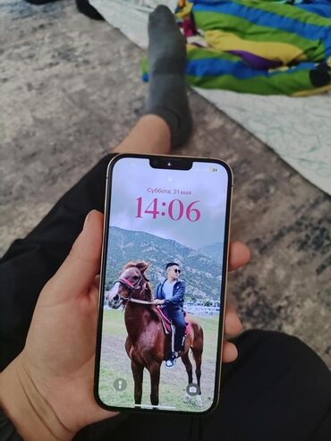 айвон 14 про макс: IPhone 13 Pro Max, Б/у, 256 ГБ, Золотой, Защитное стекло, Чехол, Коробка, 75 %