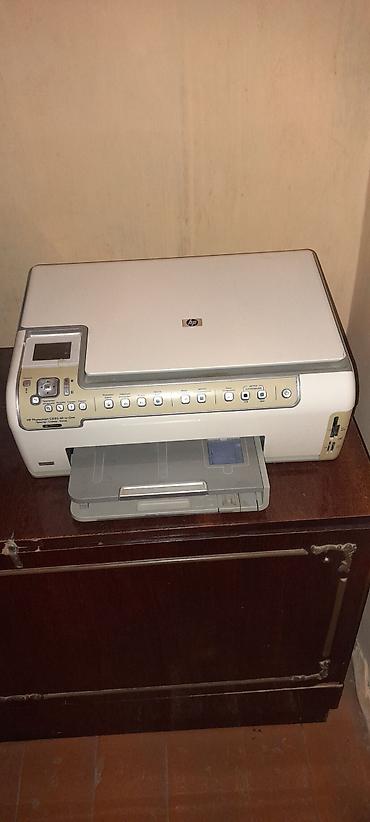 p smart ekran: HP Photosmart C5183 All-in-One çoxfunksiyalı cihaz - Funksiyalar — 1