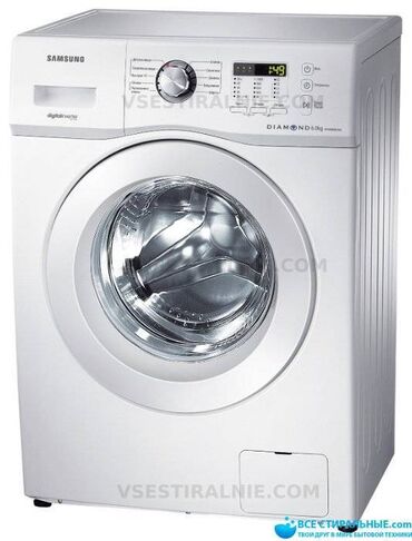 Ремонт холодильников, морозильников: Холодильник морозильник ондойм.кир жуучу машинка аристон да — 18