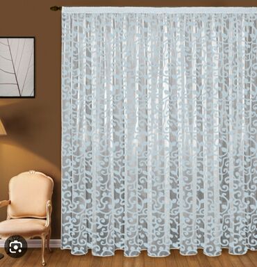 Стирка, прачечная: Стирка, прачечная, | Шторы, Бесплатная доставка — 2