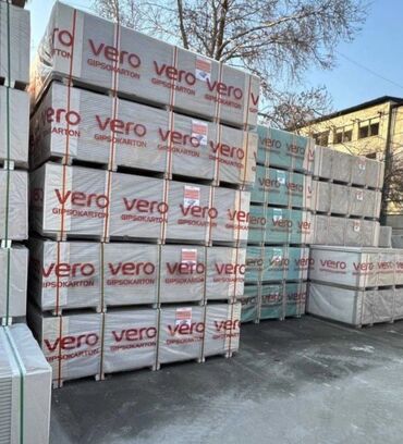 потолок гипсокартон: Гипсокартон веро 2500х1200х9.5мм Гипсокартон потолочный 360 сом