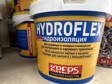 гидроизоляционная лента: Гидроизоляция KREDS Hydroflex в ведре. Подходит для влажных и мокрых