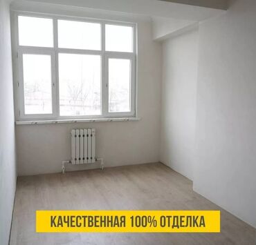 Продажа участков: 1 комната, 45 м², Элитка, 8 этаж, Евроремонт